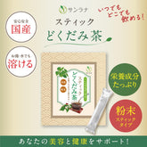 Kyushu Local Series Marutai Ramen featuring Oita-style chicken paitan soup with yuzu kosho flavor.